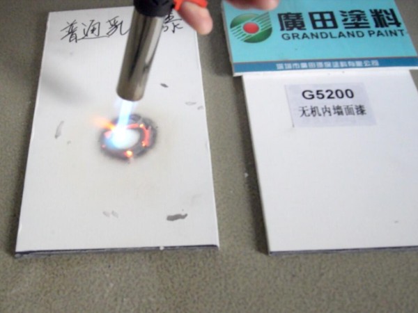 消防驗(yàn)收難通過，選什么涂料好？無機(jī)涂料助您解決消防驗(yàn)收難題！