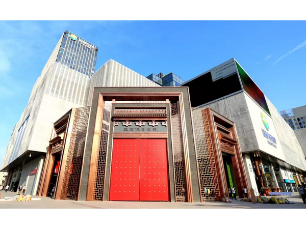 廣田攜手“絲綢之路”，建設(shè)城市精品建筑！