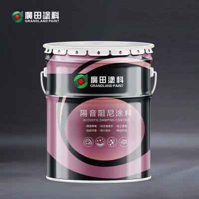 G283?；u專用背覆膠