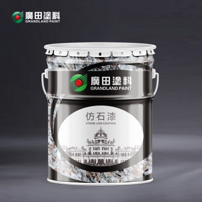 G283?；u專用背覆膠