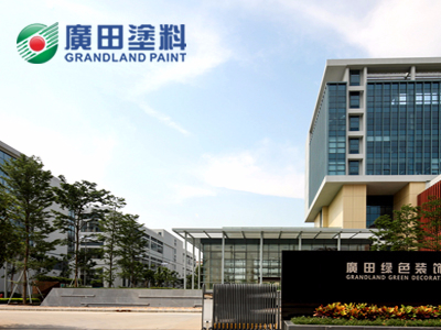 廣田建筑涂料廠招聘，有料趕緊過來報名！！！