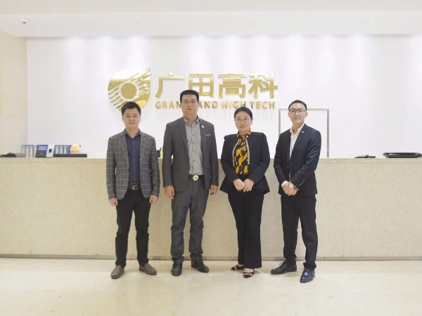深圳維業股份葉總一行蒞臨廣田高科參觀考察