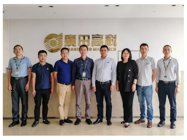 熱烈歡迎深圳市寶鷹股份古總一行蒞臨廣田高科參觀考察！