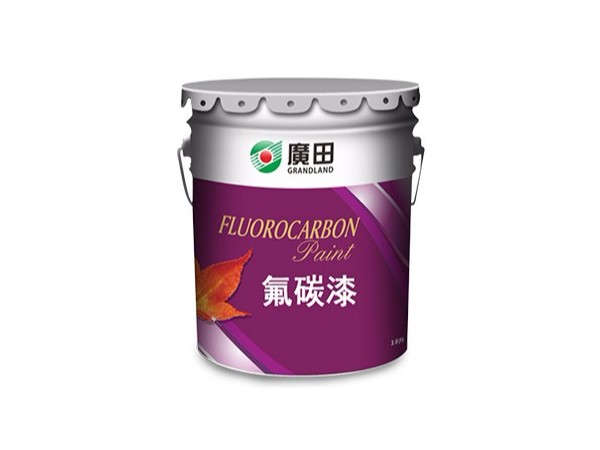 1kg氟碳漆能噴多少面積？氟碳底漆大概多少錢？