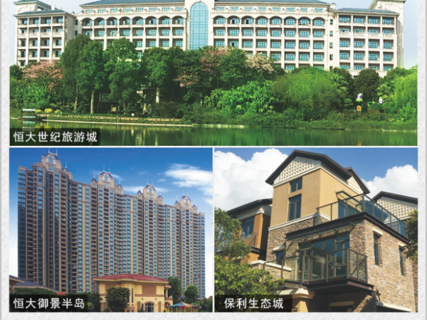 建筑物及別墅外墻做真石漆好還是貼瓷磚好？真石漆與瓷磚比拼！